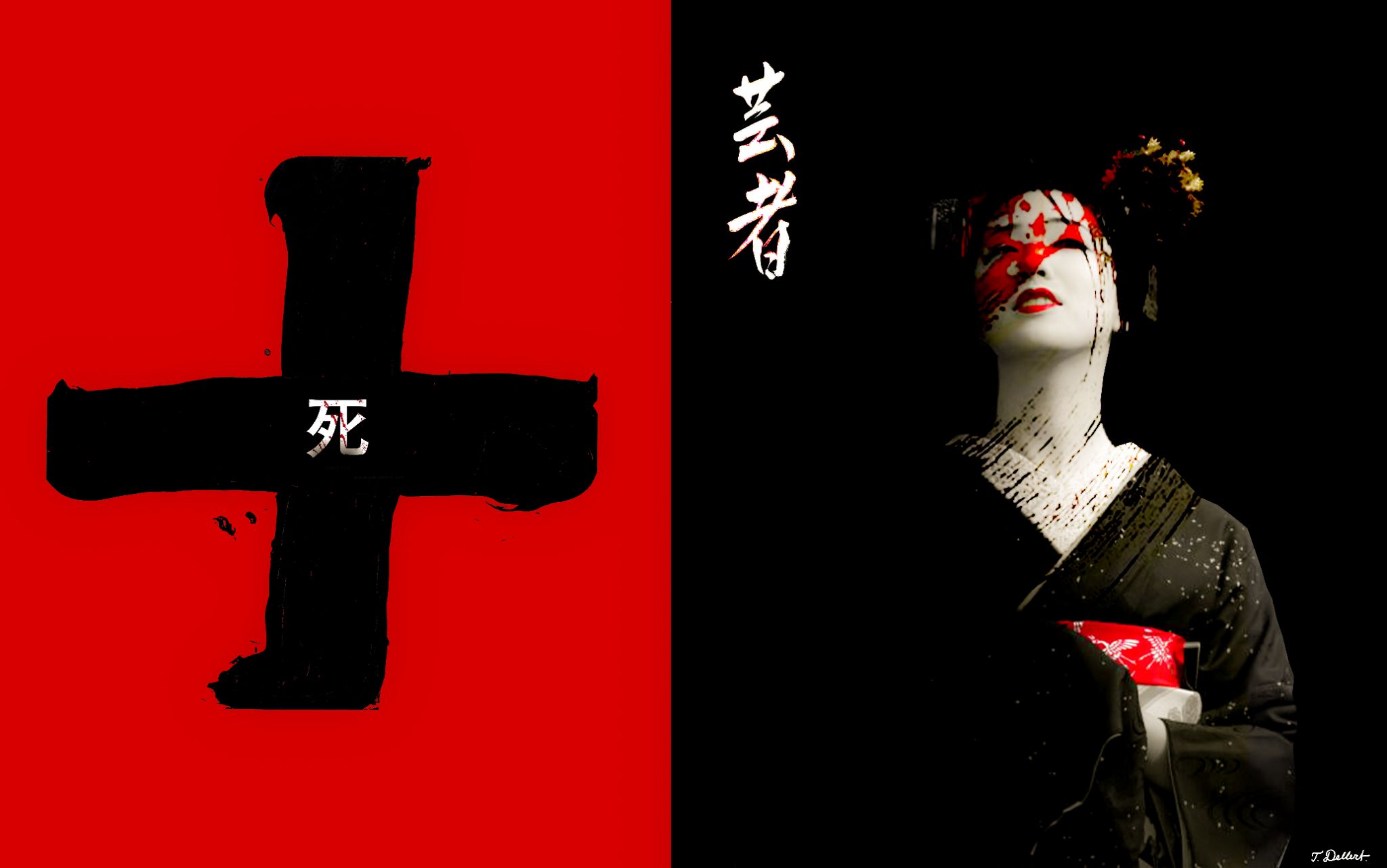 Small 70 x 100 Geisha Diptych Sacrafice